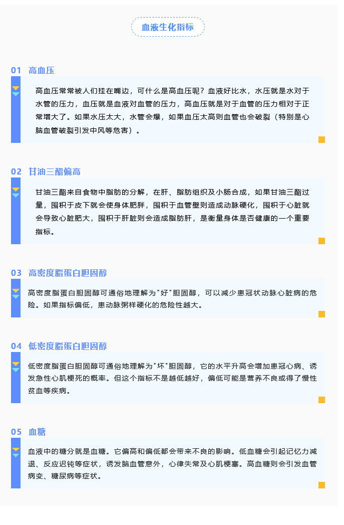 火狐截图_2023-08-25T08-12-18_01.jpg