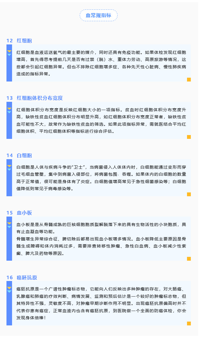 火狐截图_2023-08-25T08-12-18_03.jpg