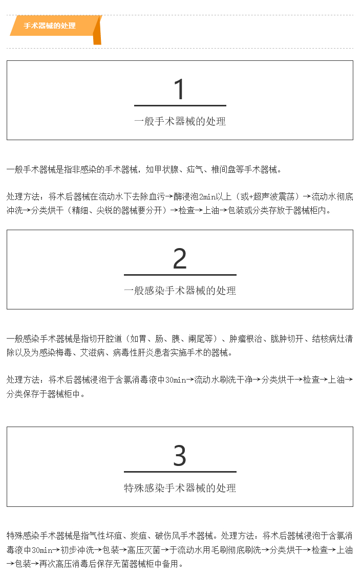 火狐截图_2023-11-28T06-31-01_01.jpg