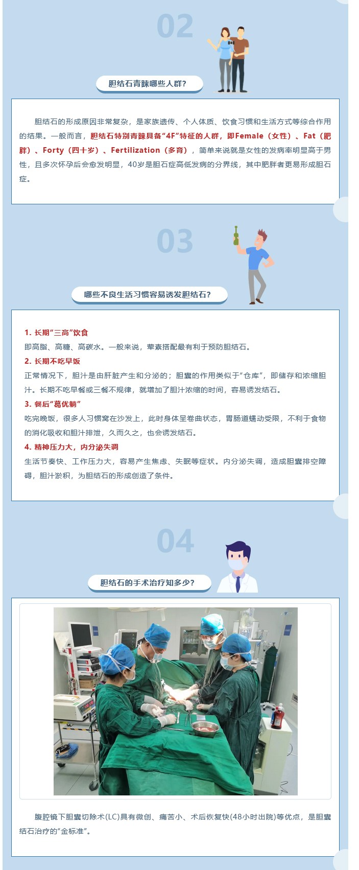 火狐截图_2023-11-28T06-45-03_03.jpg