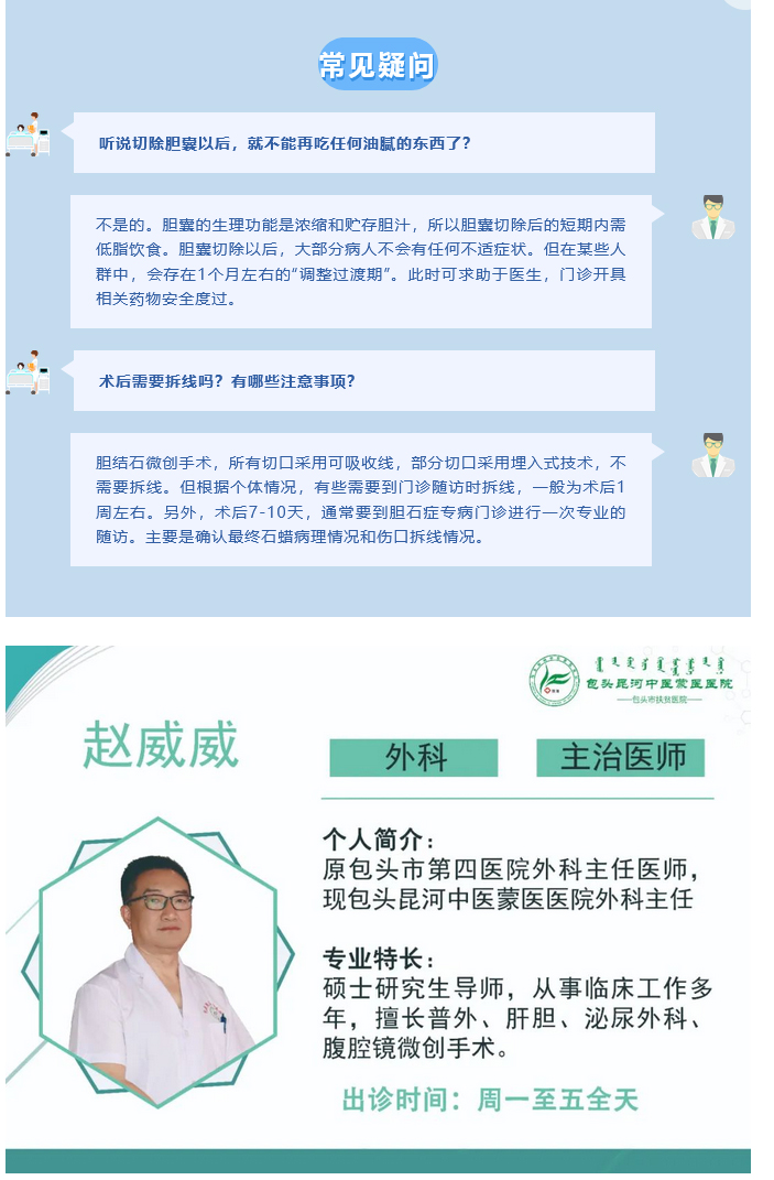 火狐截图_2023-11-28T06-45-03_04.jpg