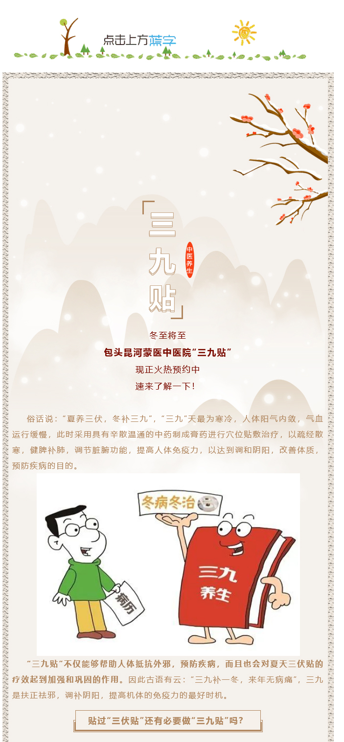火狐截图_2023-11-28T06-46-50_01.jpg