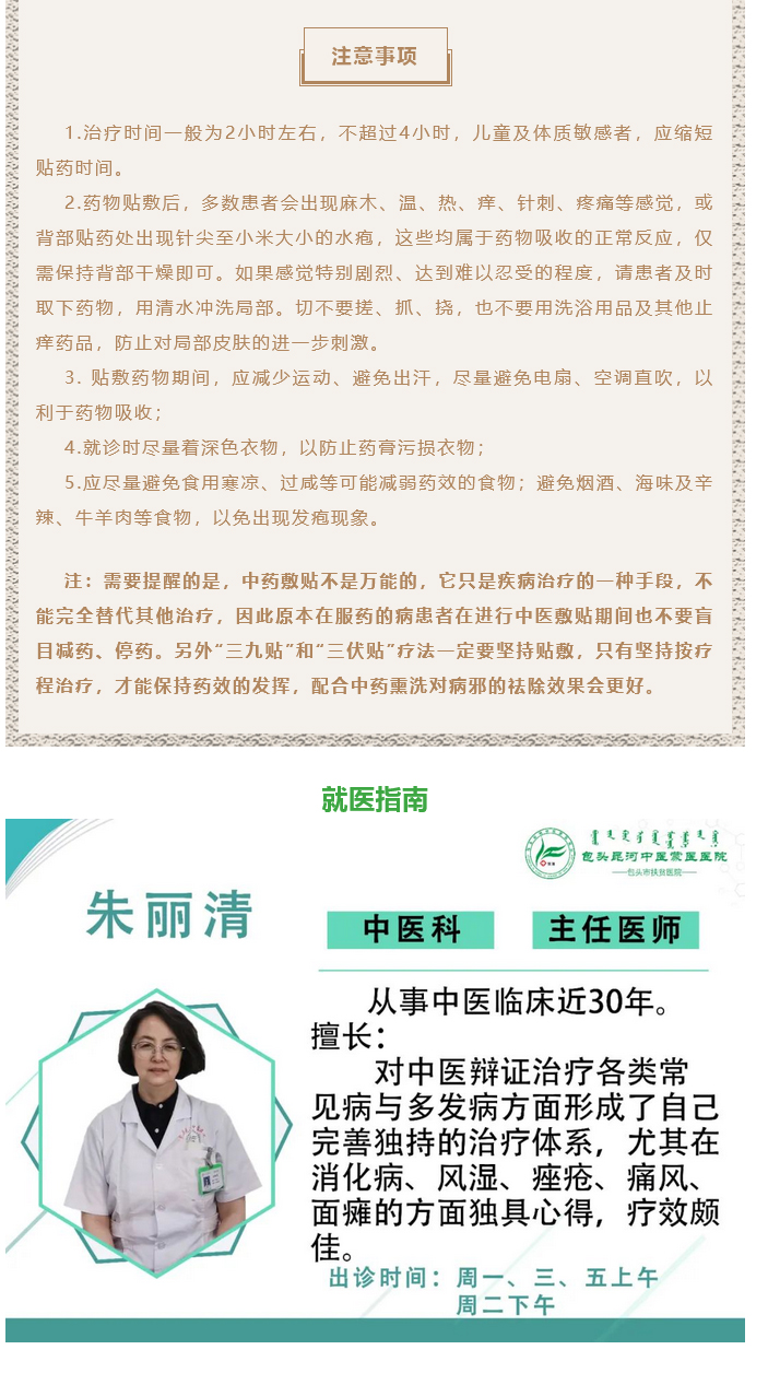 火狐截图_2023-11-28T06-46-50_03.jpg