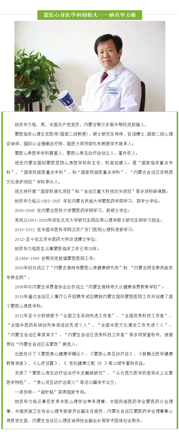 火狐截图_2023-12-16T01-17-48.jpg
