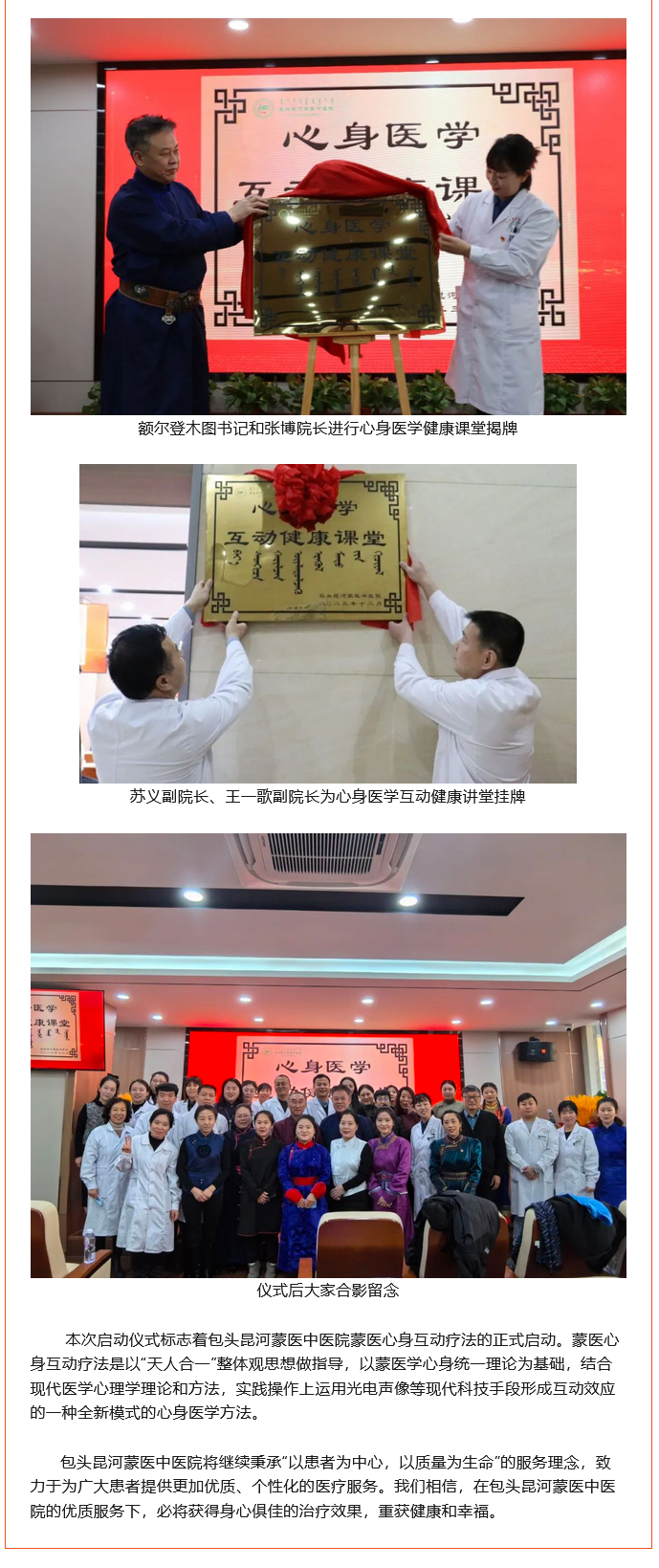 火狐截图_2023-12-25T01-50-28_03.jpg