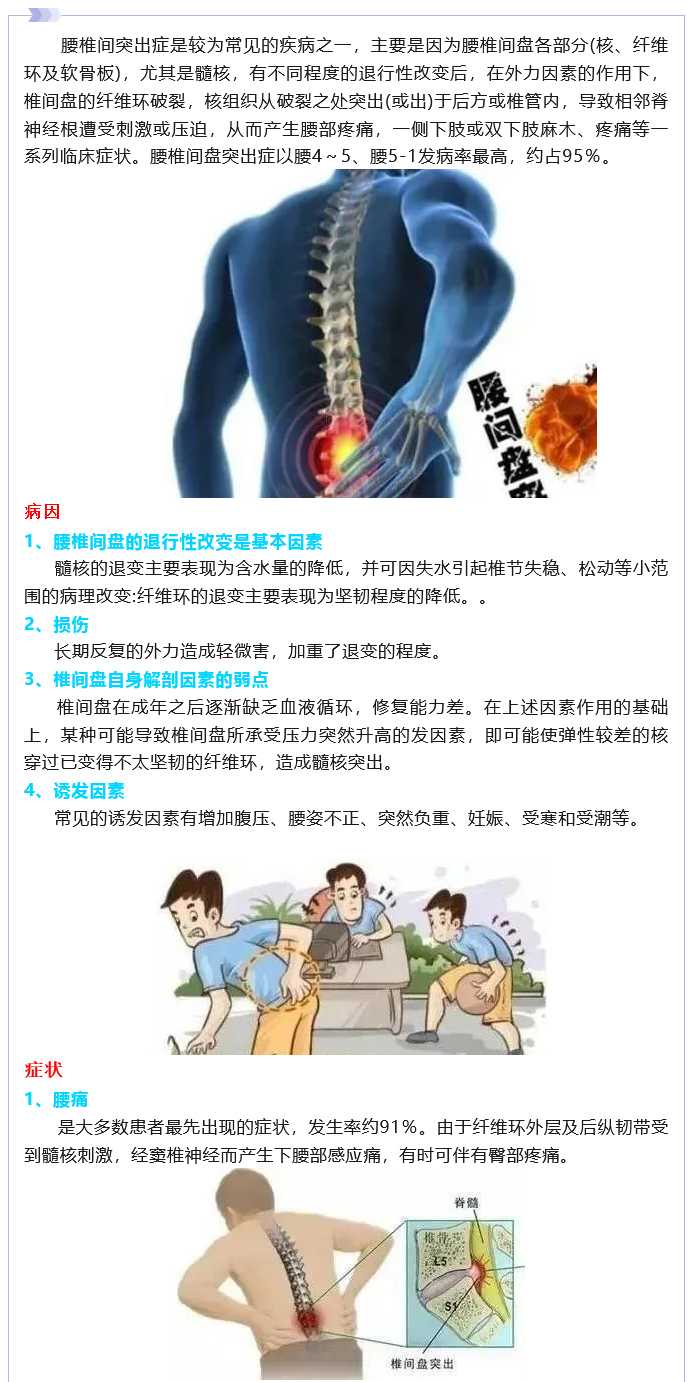 火狐截图_2023-12-25T01-59-40_01.jpg