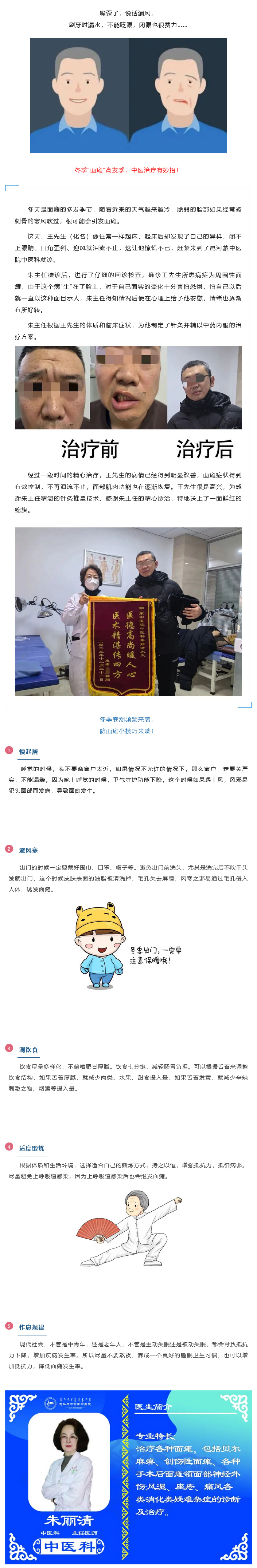 火狐截图_2024-02-18T02-55-11.jpg