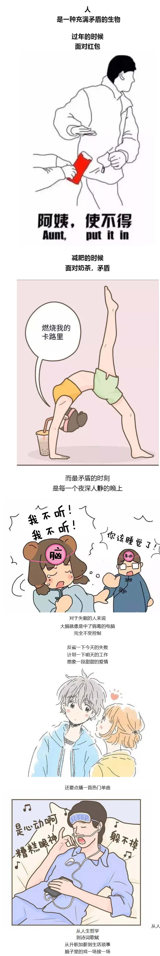 火狐截图_2024-03-25T01-48-30_01.jpg