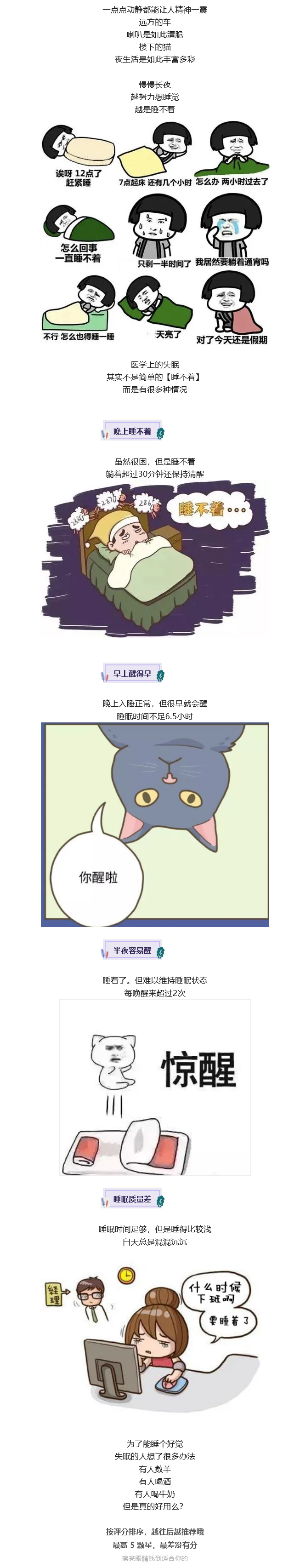 火狐截图_2024-03-25T01-48-30_02.jpg