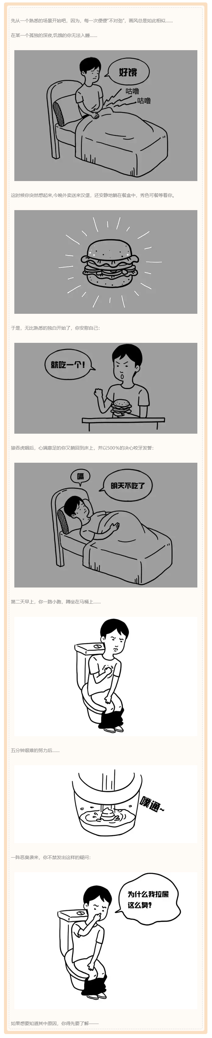火狐截图_2024-06-17T08-50-48_02.jpg
