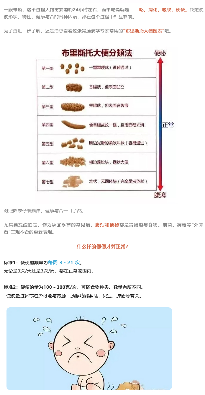 火狐截图_2024-06-17T08-50-48_04.jpg