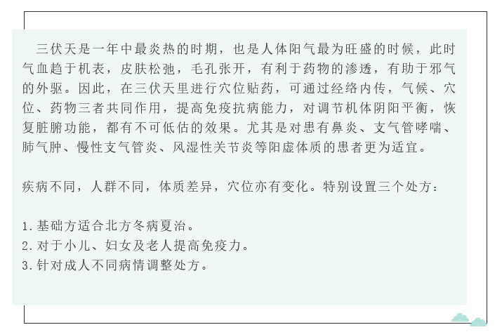 火狐截图_2024-06-17T08-55-29_01.jpg