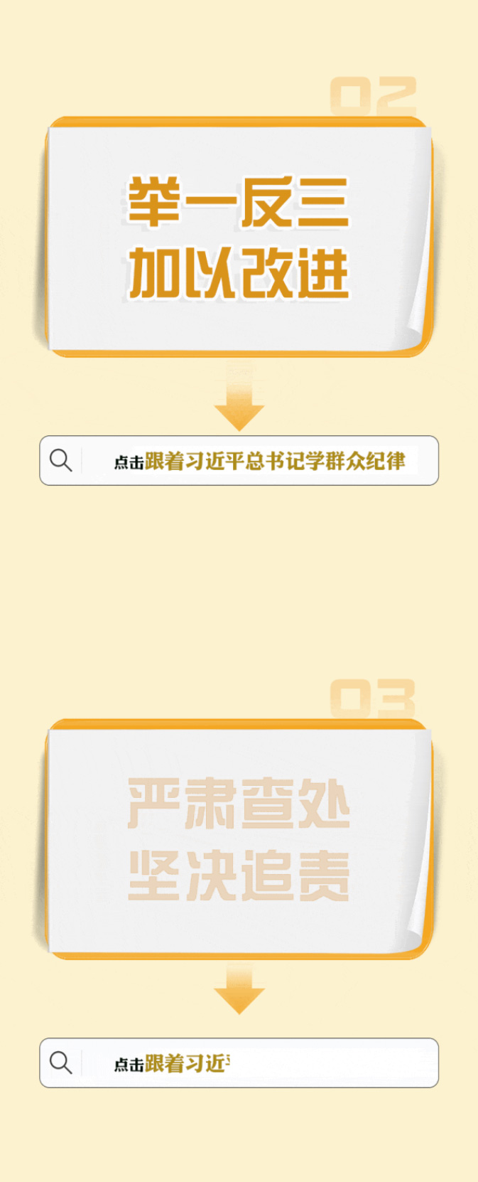 火狐截图_2024-06-29T08-47-09_02.jpg