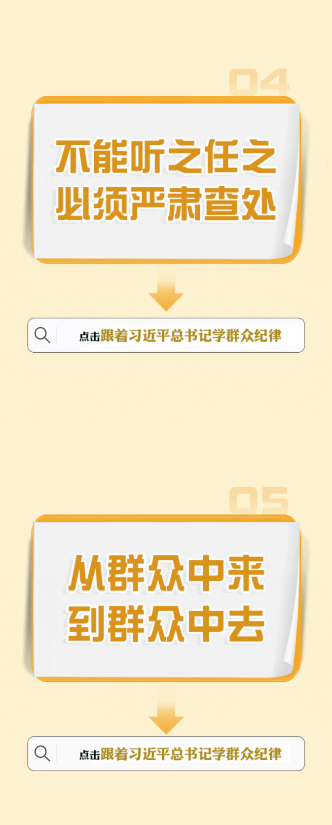 火狐截图_2024-06-29T08-47-09_03.jpg