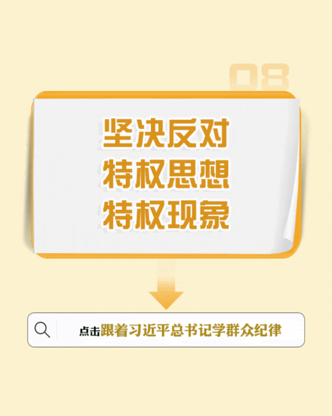火狐截图_2024-06-29T08-47-09_05.jpg
