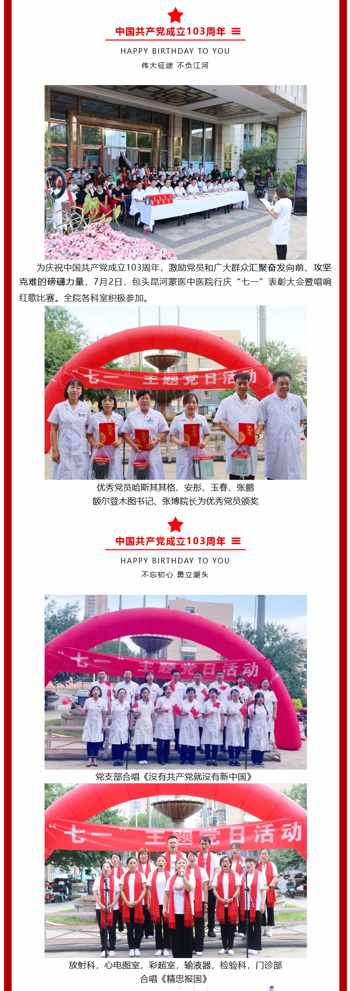 火狐截图_2024-07-11T05-50-54_03.jpg