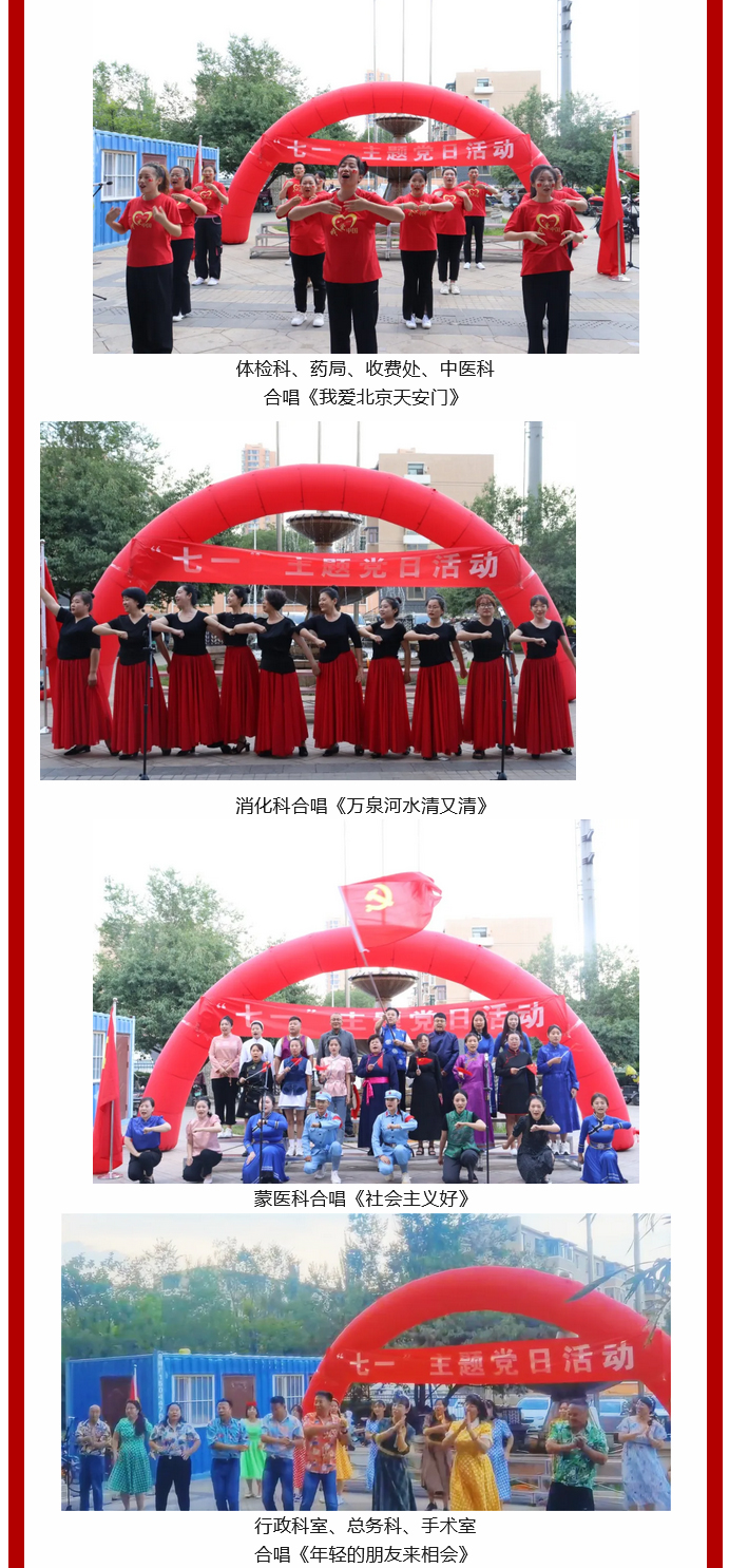 火狐截图_2024-07-11T05-50-54_04.jpg
