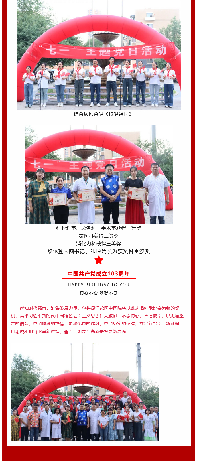 火狐截图_2024-07-11T05-50-54_05.jpg