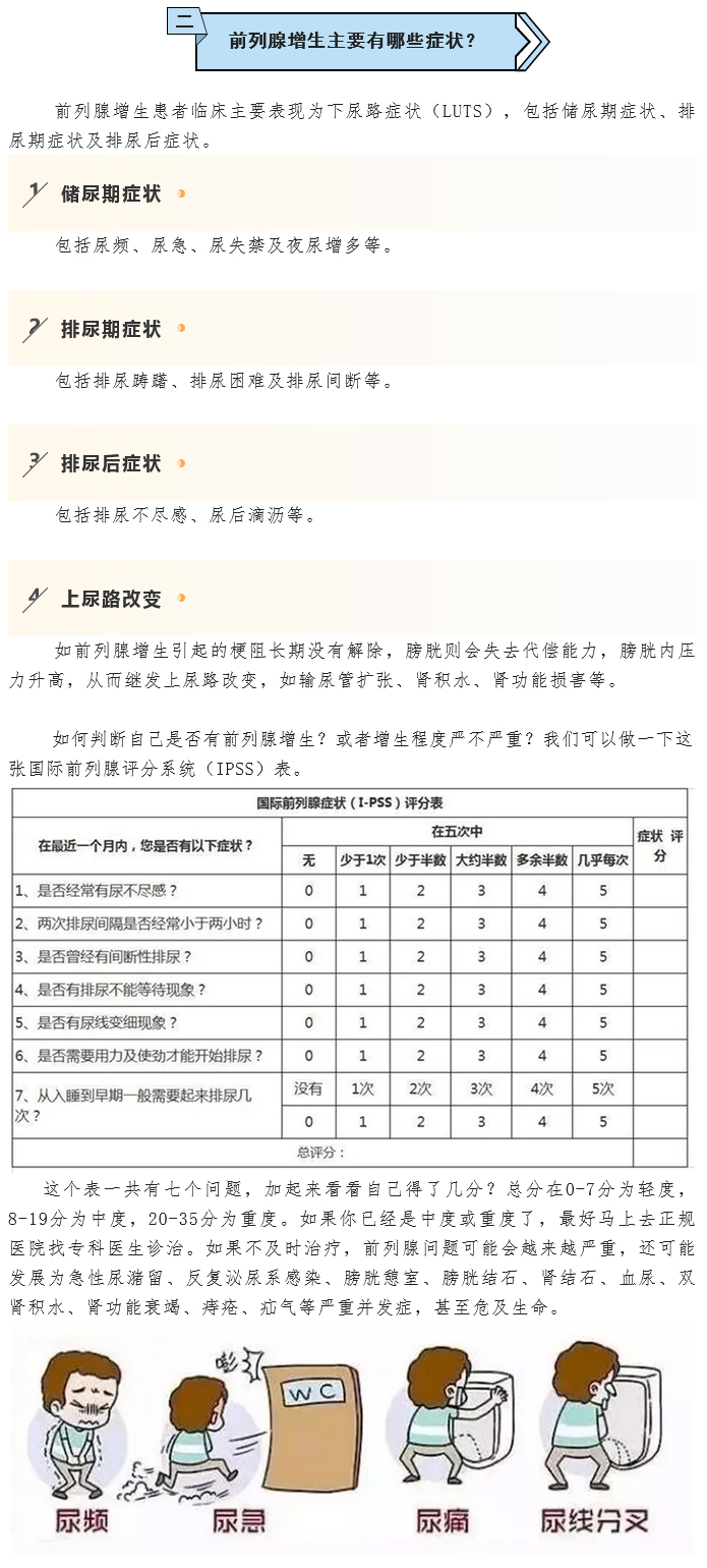 火狐截图_2024-07-11T05-54-11_02.jpg