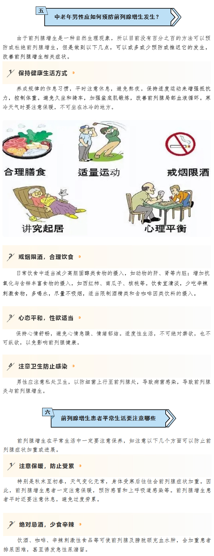 火狐截图_2024-07-11T05-54-11_05.jpg