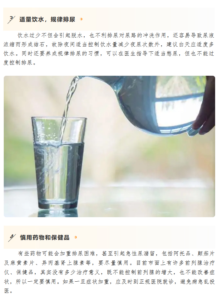 火狐截图_2024-07-11T05-54-11_06.jpg