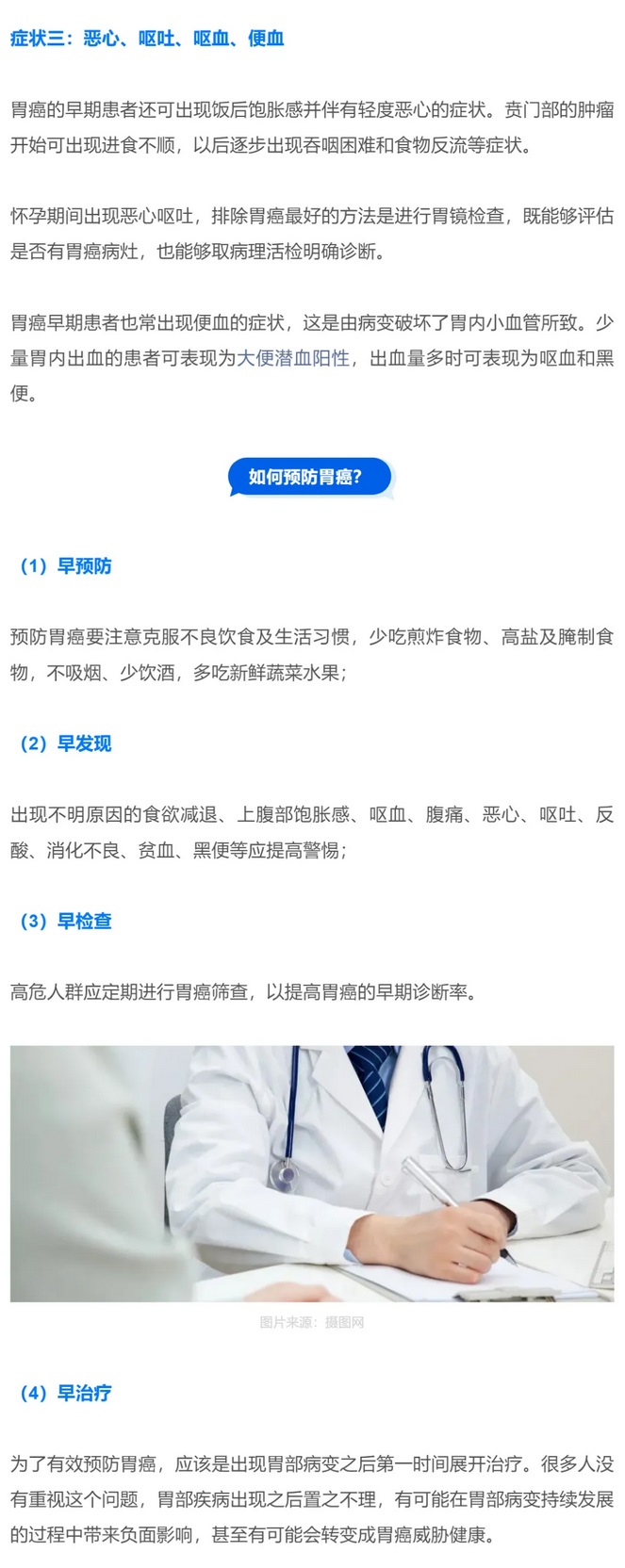 火狐截图_2024-07-11T05-58-56_03.jpg