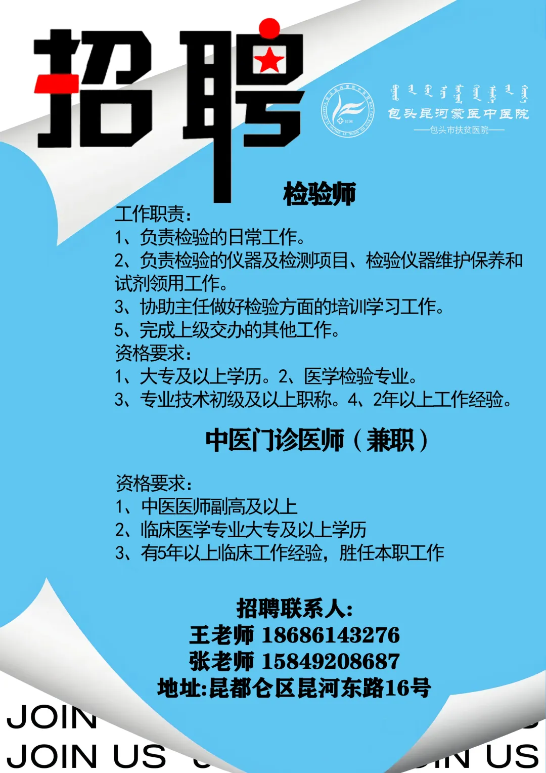 企业微信截图_17206777721543.png