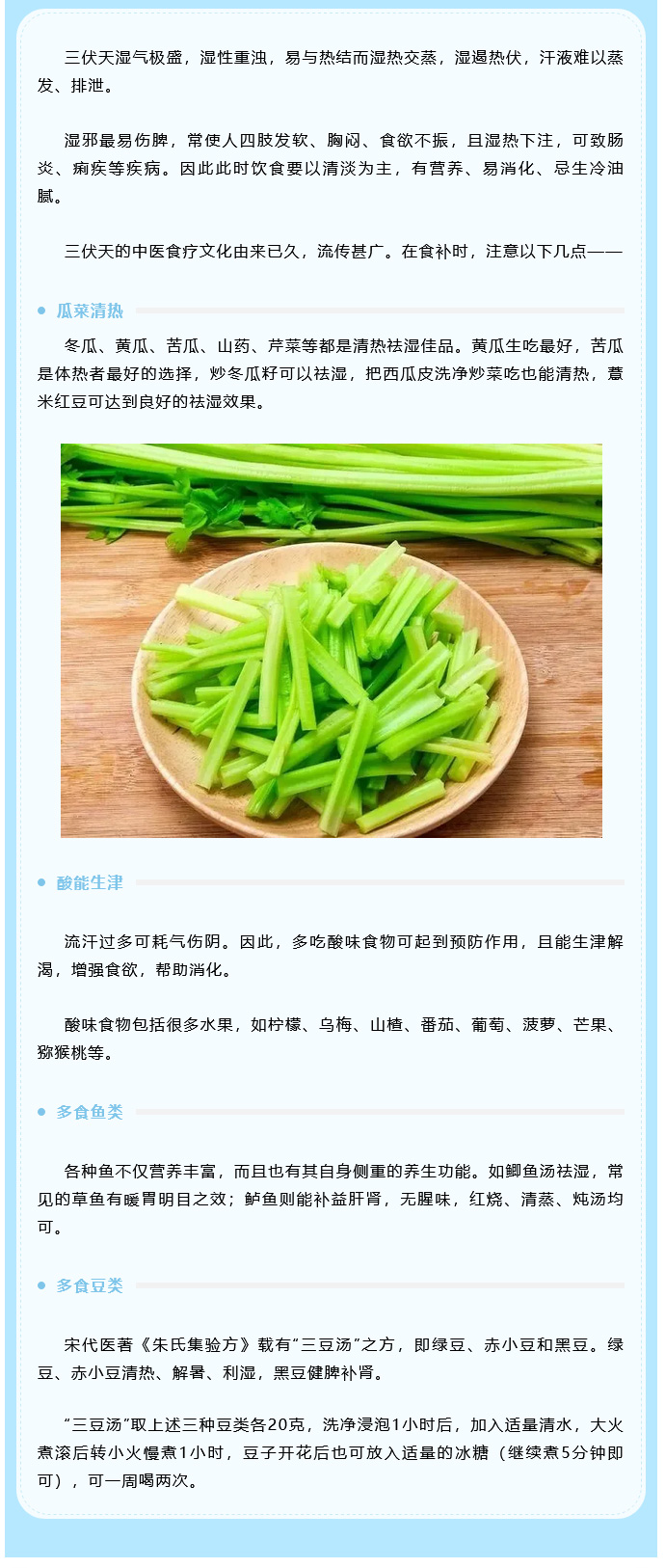 火狐截图_2024-08-06T09-24-25_03.jpg