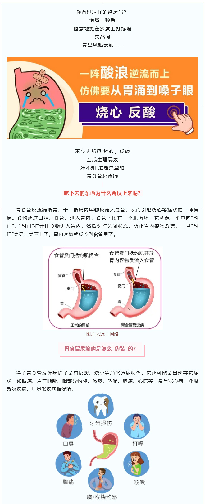 火狐截图_2024-09-18T05-58-09_01.jpg