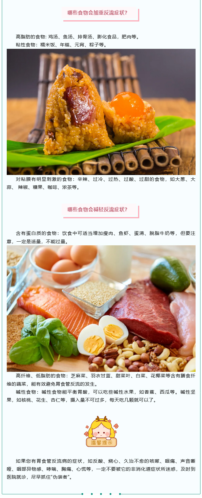 火狐截图_2024-09-18T05-58-09_03.jpg