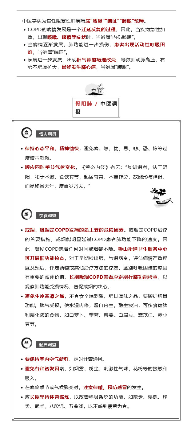 火狐截图_2024-10-28T07-45-19_02.jpg