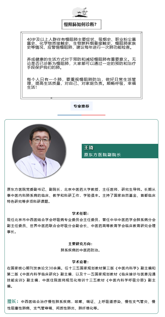 火狐截图_2024-10-28T07-45-19_03.jpg