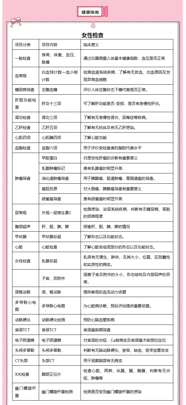 火狐截图_2025-02-13T09-09-14_01.jpg