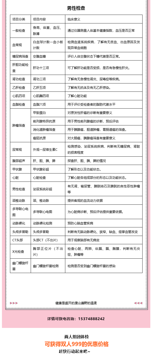 火狐截图_2025-02-13T09-09-14_02.jpg
