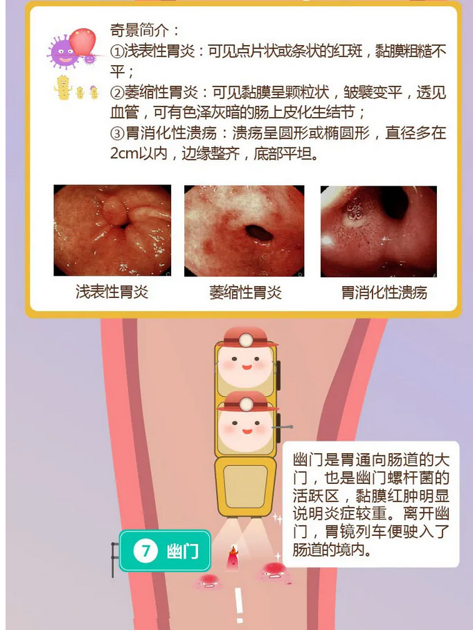 火狐截图_2025-04-07T01-16-41_02_01.jpg