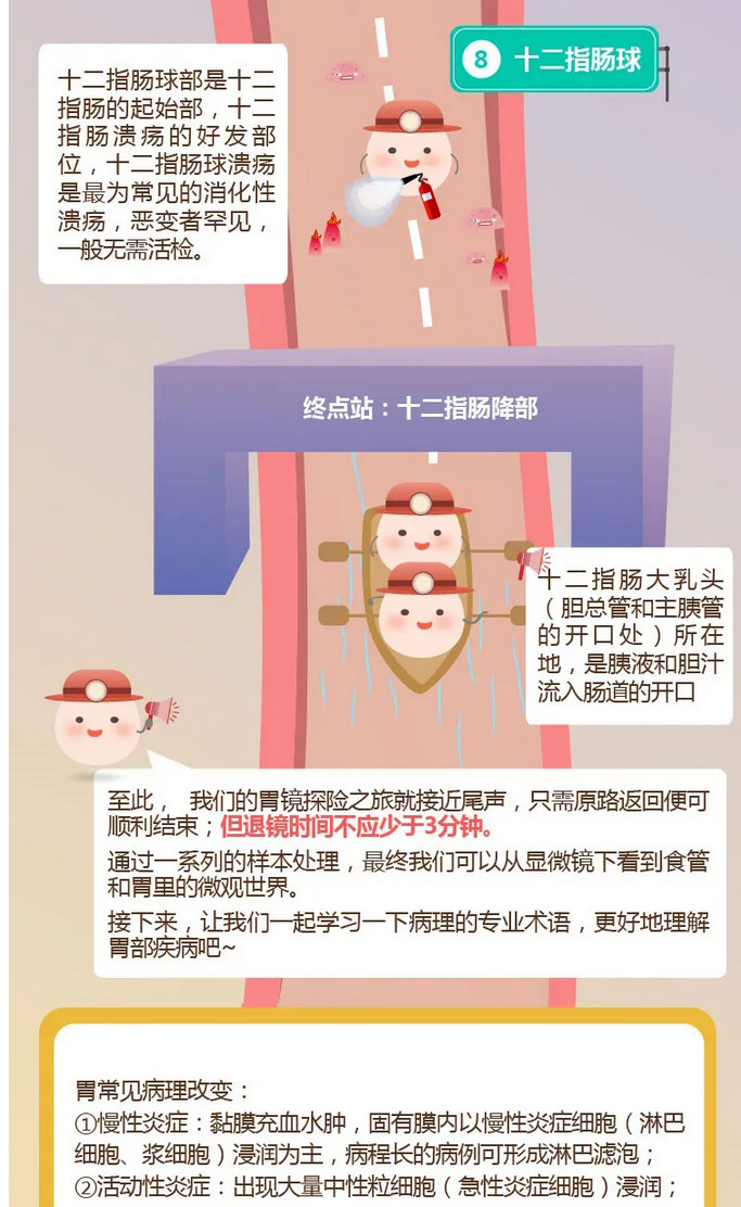 火狐截图_2025-04-07T01-16-41_02_02.jpg
