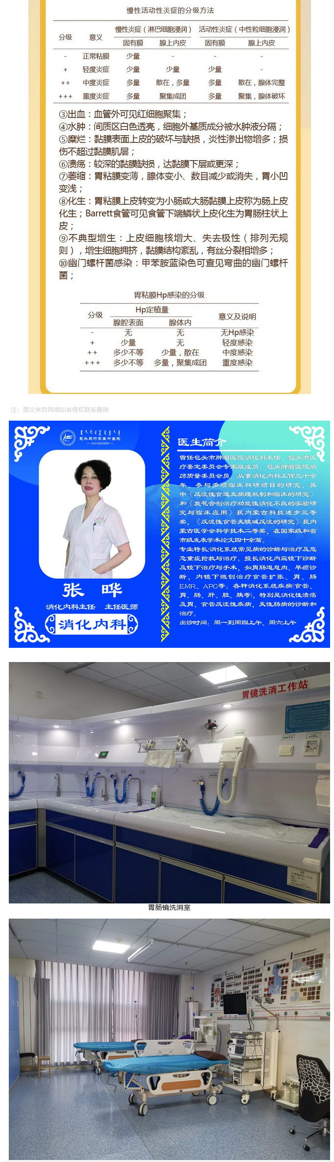 火狐截图_2025-04-07T01-16-41_03.jpg