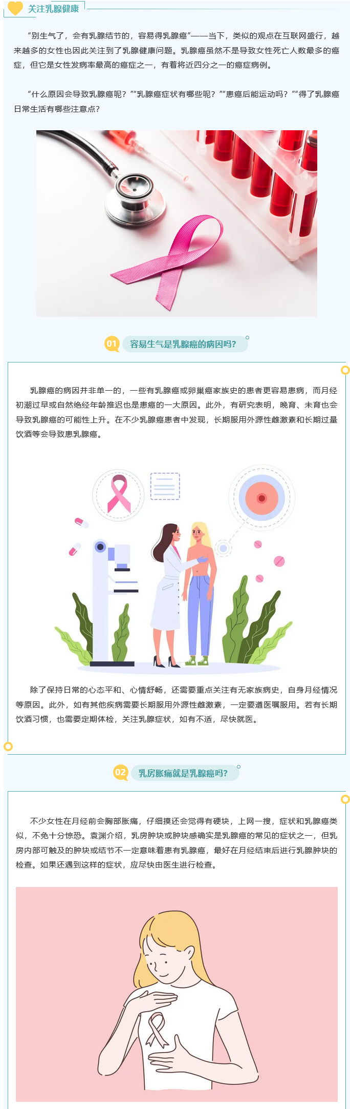 火狐截图_2025-06-09T02-00-31_01.jpg