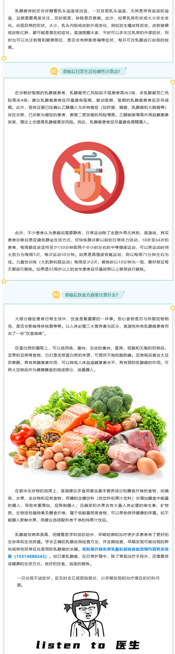 火狐截图_2025-06-09T02-00-31_02.jpg