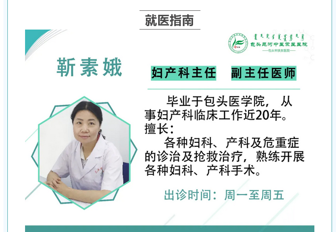 火狐截图_2025-06-09T02-00-31_03.jpg